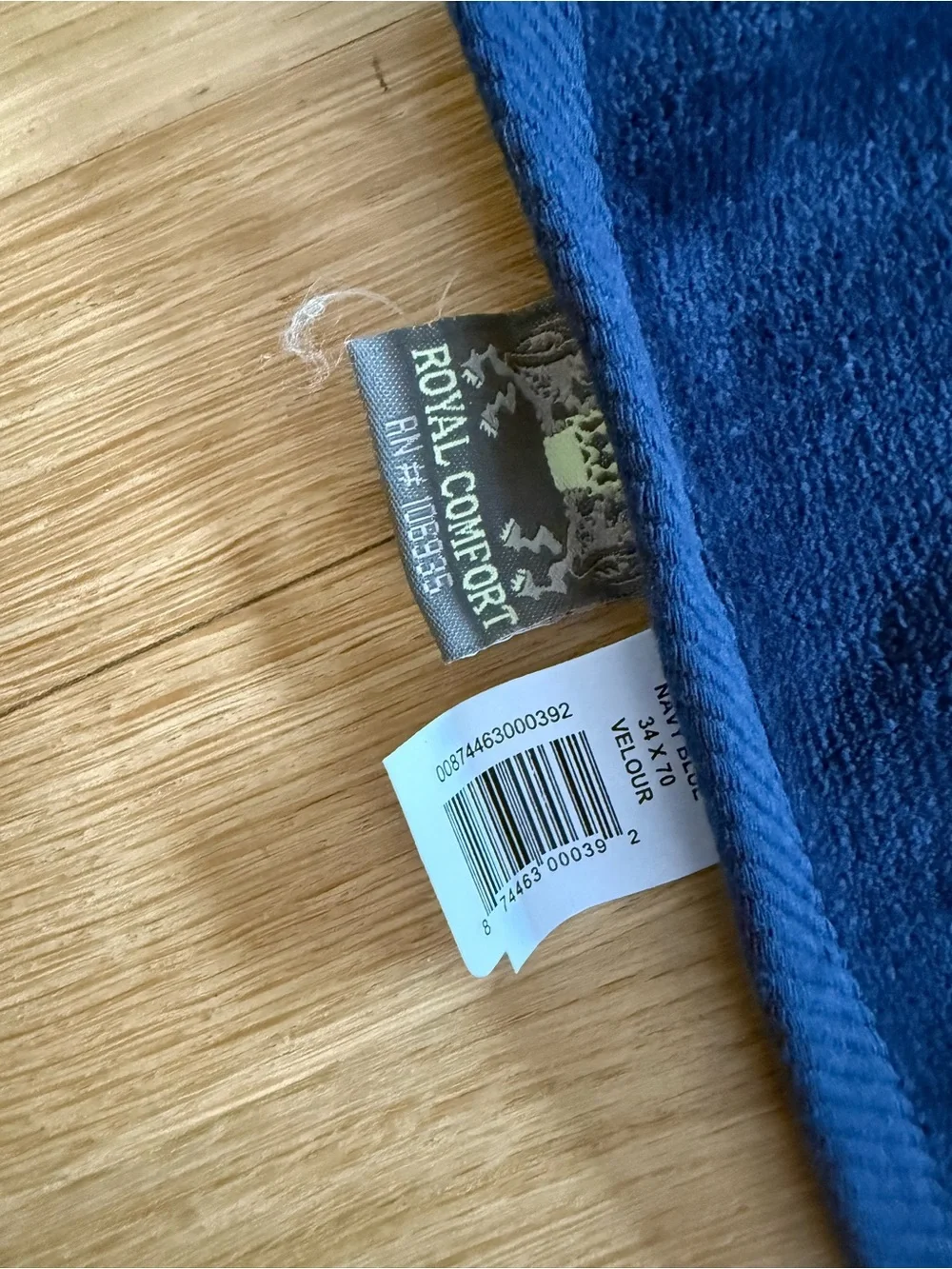 Ulysse Nardin Deep Blue Plush Towel with Anchor Tag